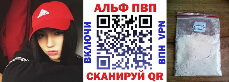 Наркошоп Карабаш МАРИХУАНА  АМФ  APVP  МЕТАМФЕТАМИН  COCAIN  ГАШИШ 