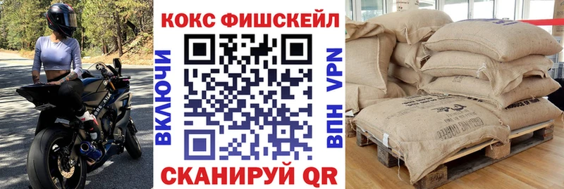где купить наркоту  Карабаш  MEGA ТОР  Кокаин Эквадор 