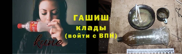 героин Абаза