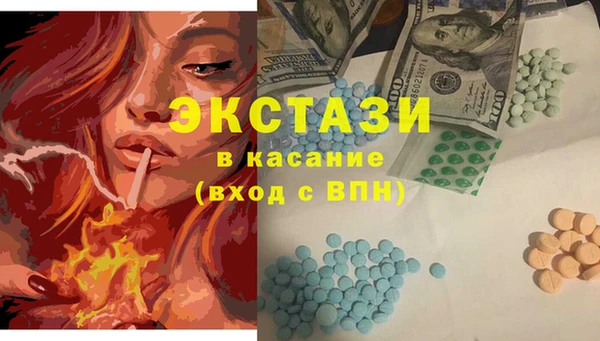 стафф Алзамай