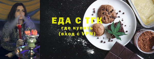 стаф Алексин