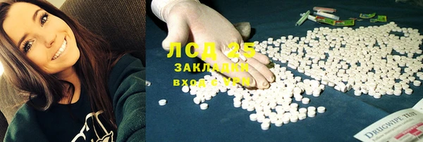 Альфа ПВП Переславль-Залесский