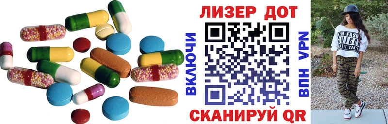 закладки нарко площадка телеграм LSD-25 экстази кислота Карабаш