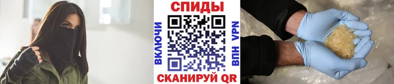 продажа наркотиков  Карабаш  маркетплейс формула  Первитин пудра  мега маркетплейс 