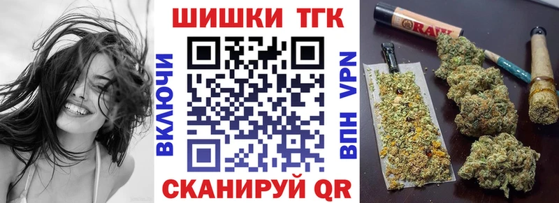Каннабис марихуана  Карабаш 